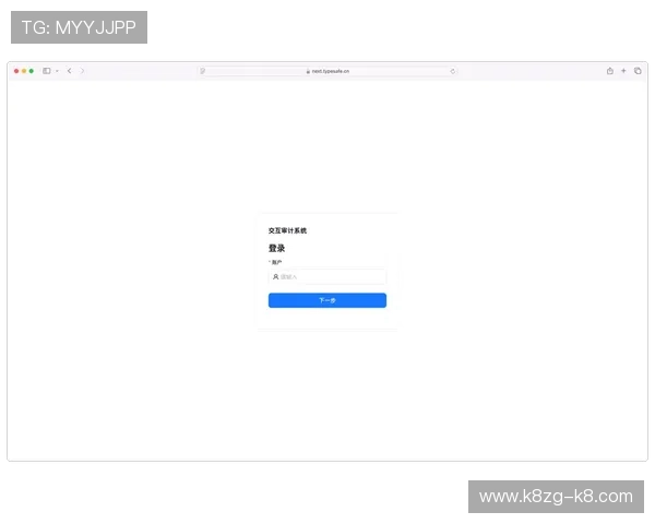 凯发网网站登录入口官网网址官方入口地址安全性分析及登录流程详解