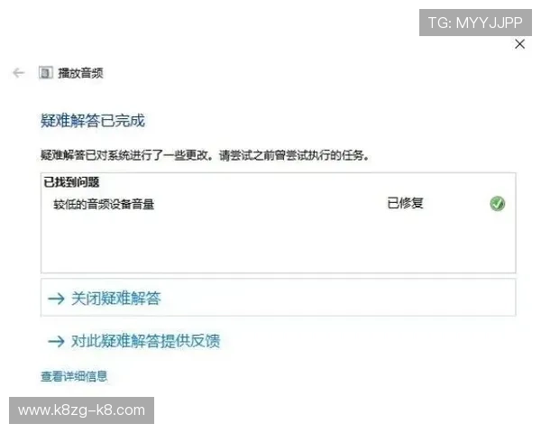 凯发体育注册账号查询系统登录安全措施及保护个人信息的实用建议