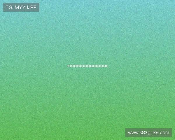 K8视讯开户助力用户第一时间掌握世界杯赛程安排与比赛结果
