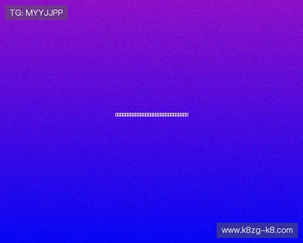 凯发官方在线注册打造一站式世界杯资讯平台满足足球迷多样需求